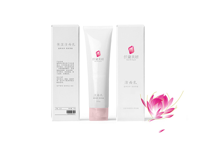 化妝品包裝盒設計